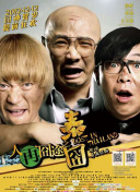 秒播在线